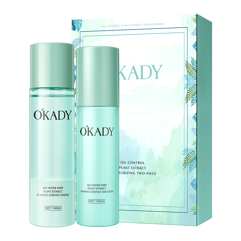Oily Skin Care Effective Beauty Daily Skincare Set for Glowing Skin