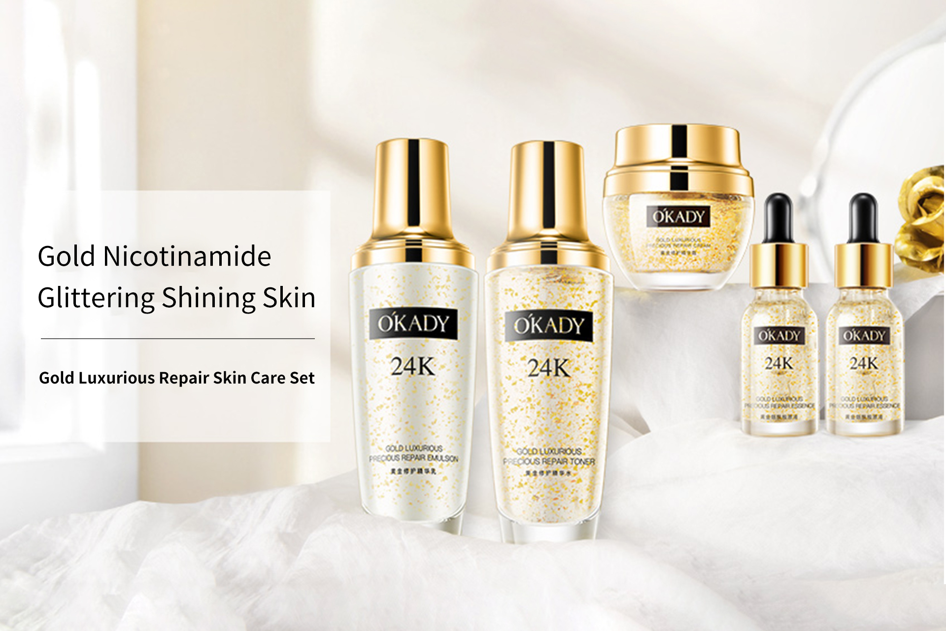 24K Gold Luxurious Repair Skin Care Set