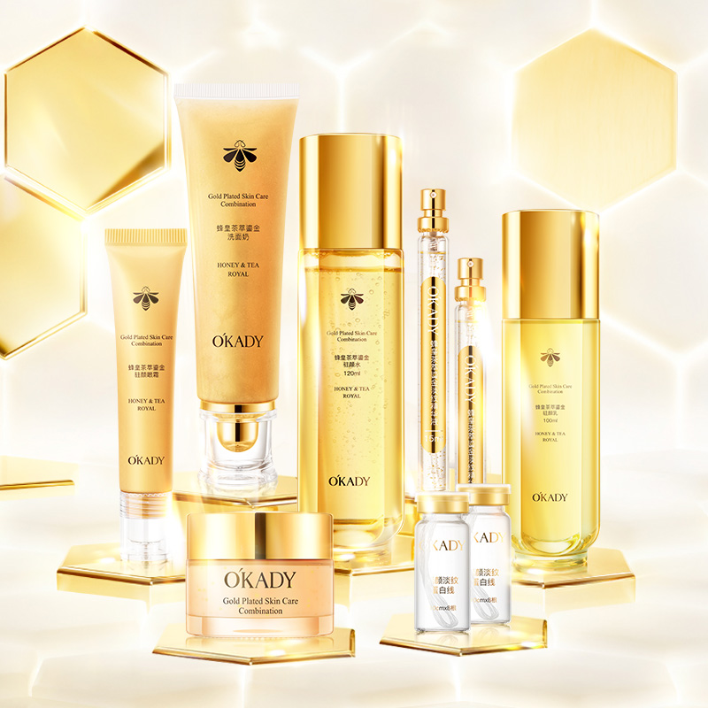 Gold Royal Jelly Honey Tea Glowing Skin Care Set