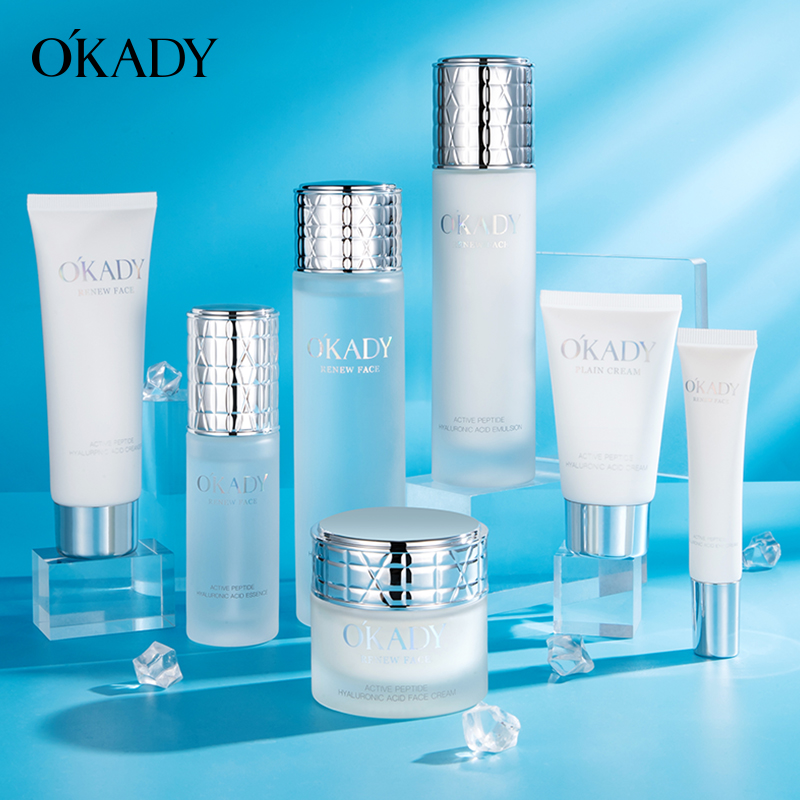 Active Peptide Hyaluronic Acid Skin Care Set