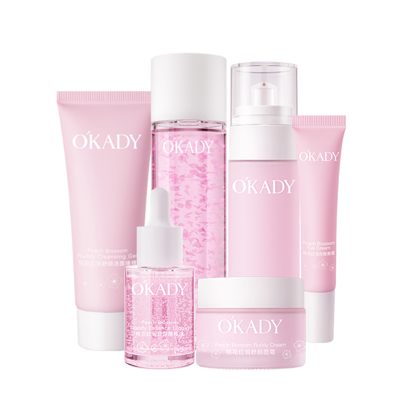 Peach Blossom Rosy Glowing Skin Care Set