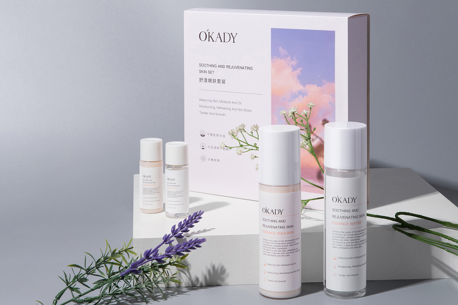 OKADY Soothing Rejuvenating Supple Skin Care Set