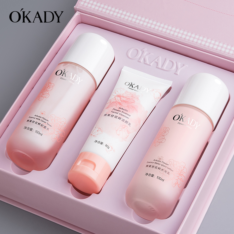 OKADY Arbutin Paeonia Flower Essence Skin Care Set