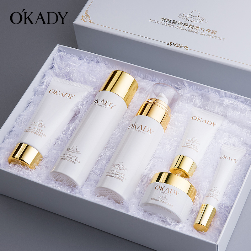 OKADY Niacinamide Pearl Rejuvenation Skin Care Set