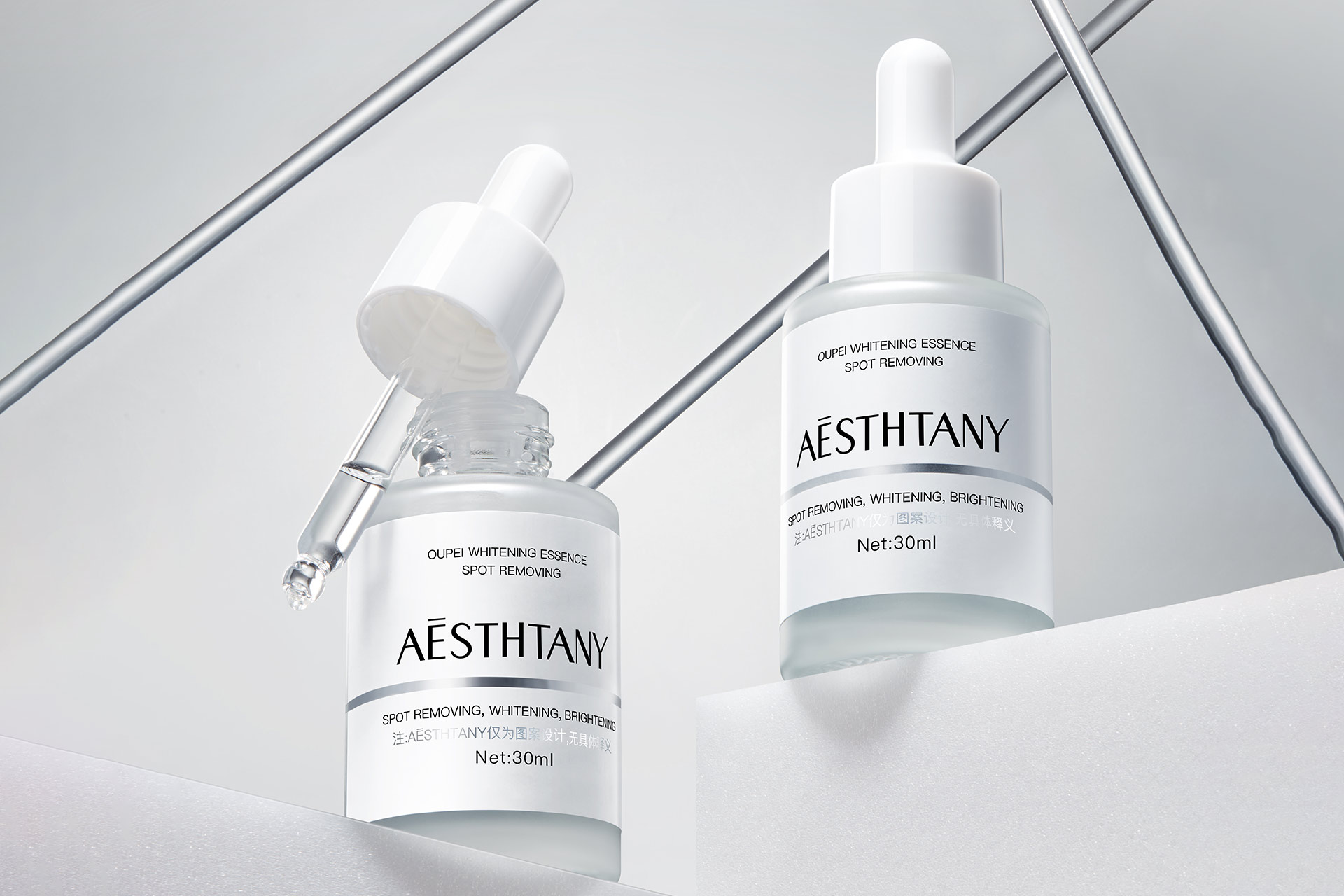 AESTHTANY Whitening Brightening Facial Serum