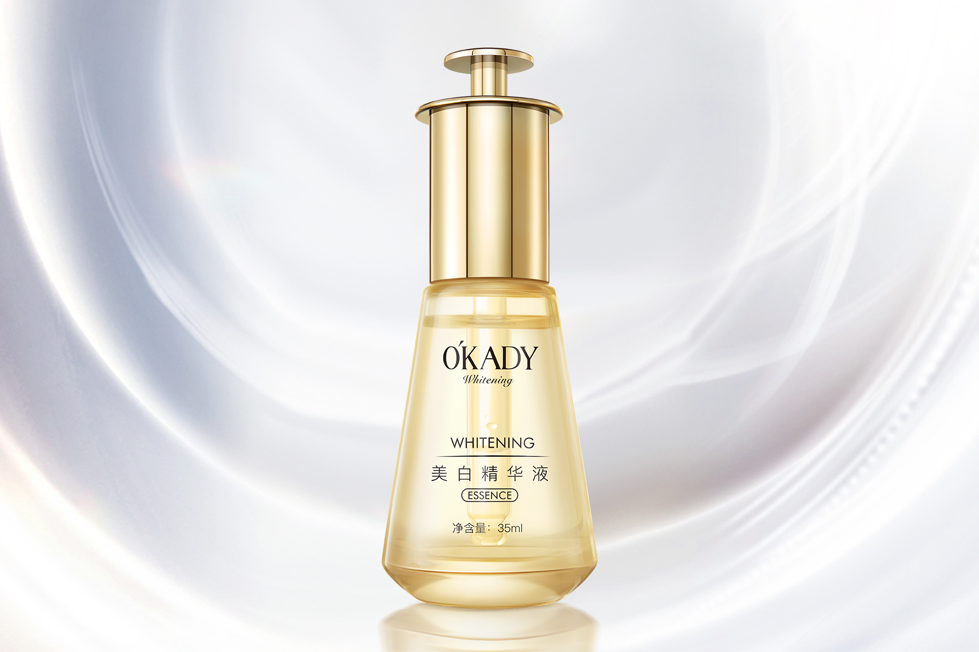 OKADY Spotlight Niacinamide Whitening Essence