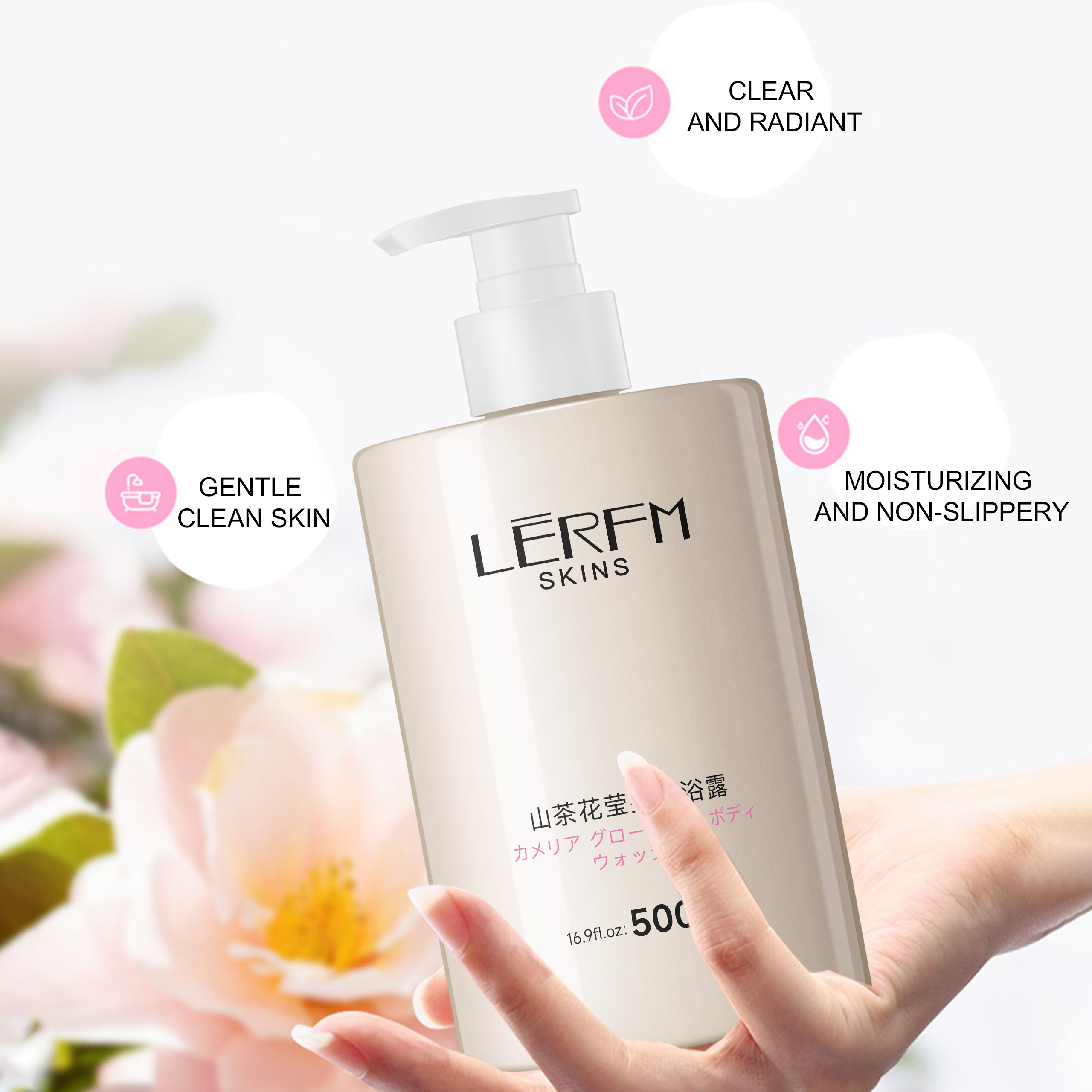 LERFM Camellia Revitalizing Clear And Radiant Body Wash