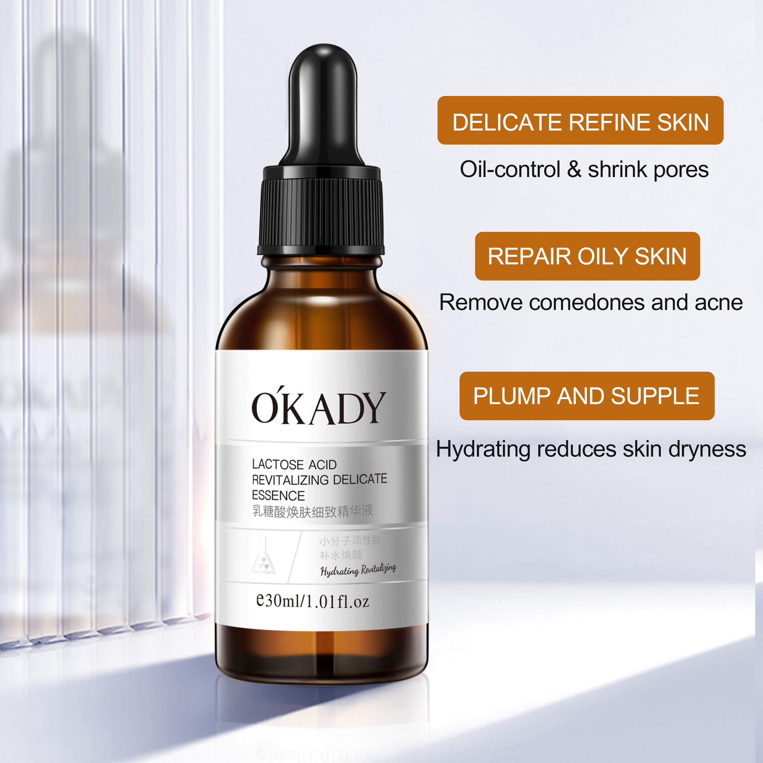 OKADY Lactobionic Acid Revitalizing Refining Serum