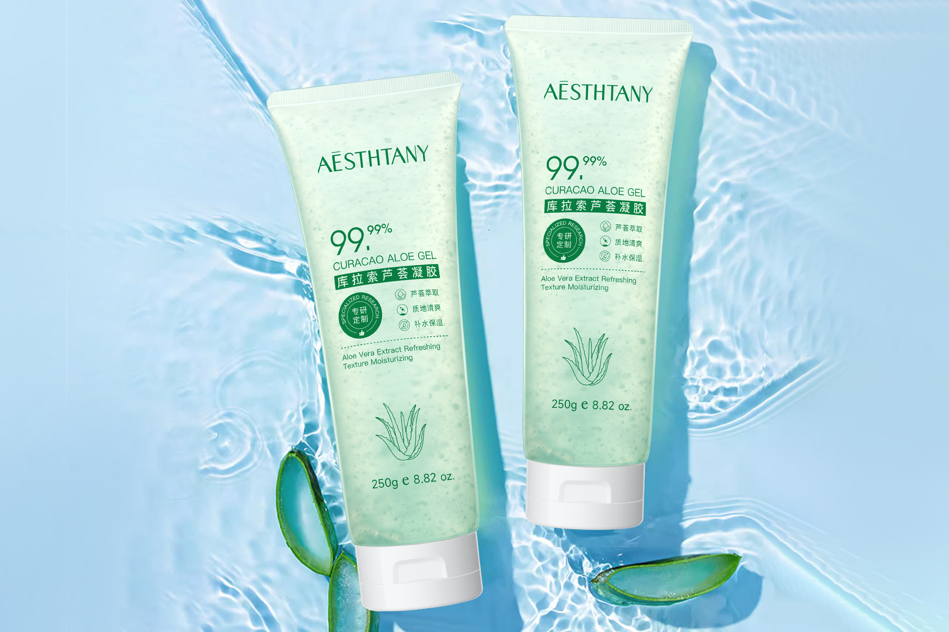 AESTHTANY Aloe Barbadensis Gel