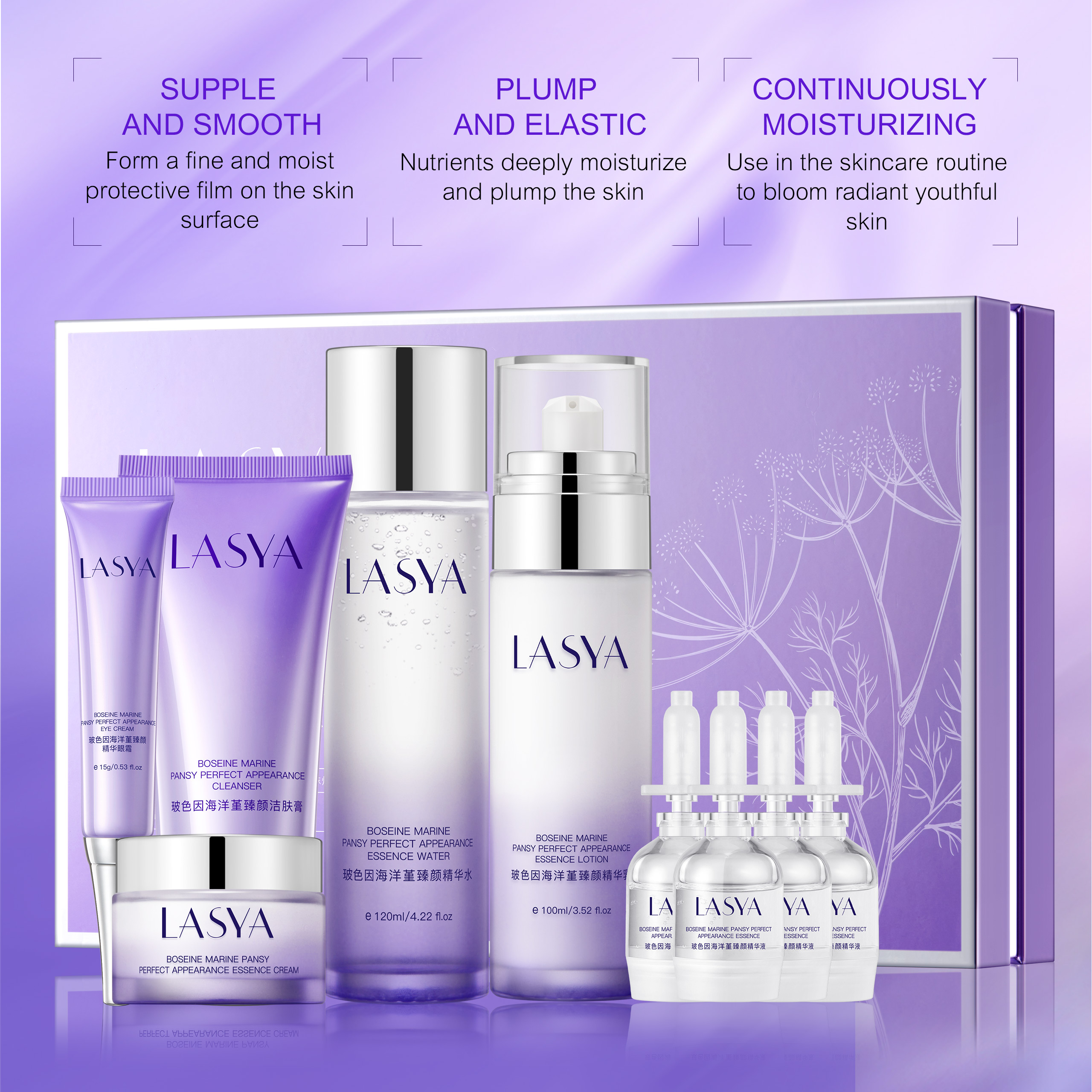 LASYA Pro-Xylane Sea Fennel Precious Skin Care Set