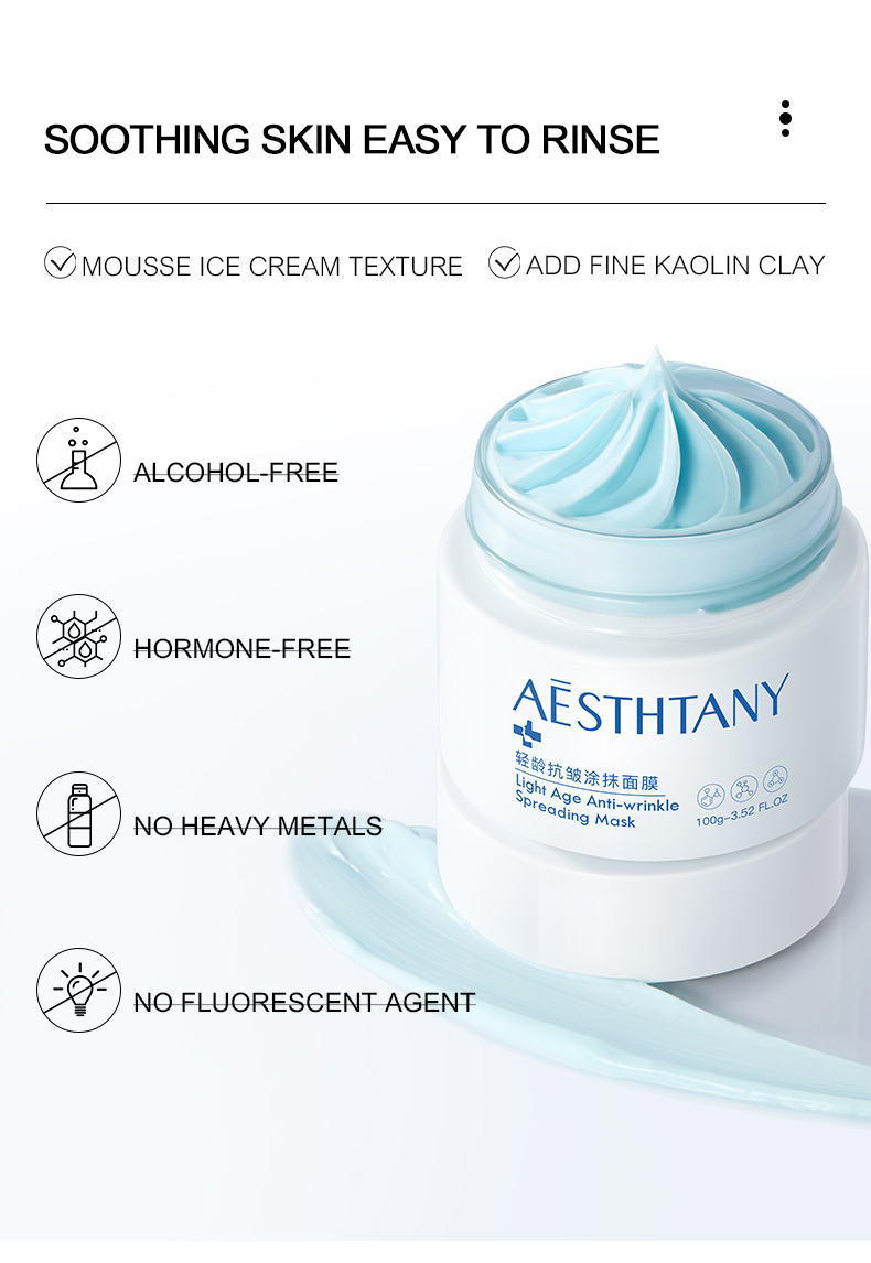 AESTHTANY Anti-Aging Anti-Wrinkle Face Mask 100g