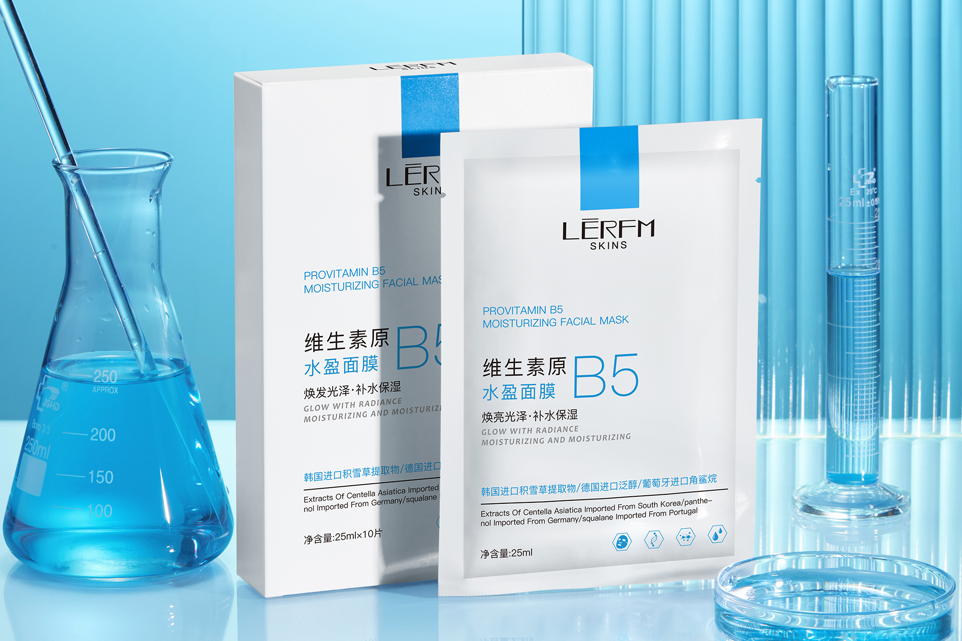 LERFM Provitamin B5 Hydrating Mask 25ml*10 pieces