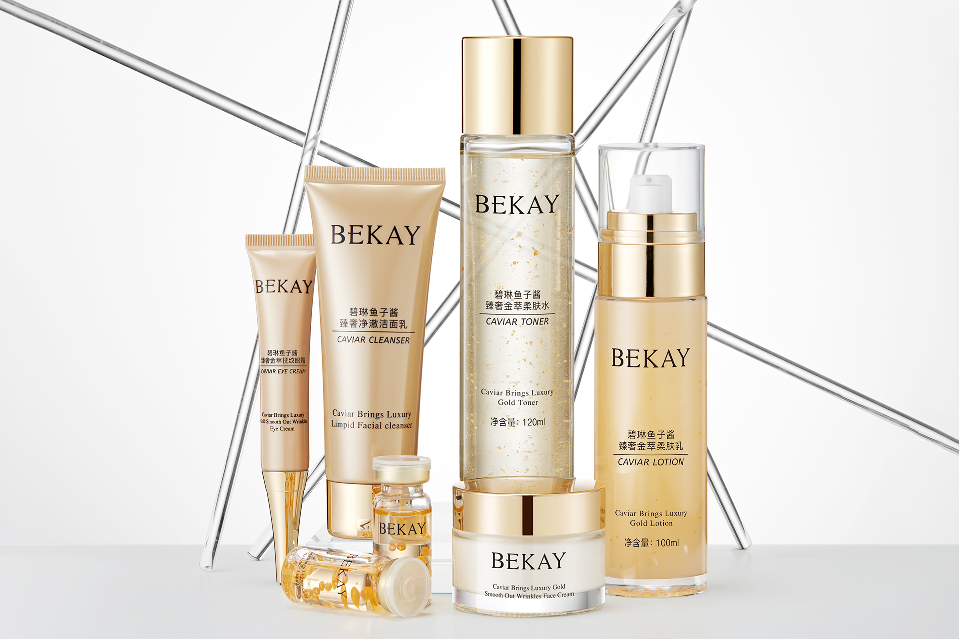 BEAKY Caviar Luxury Gold Extract Anti-Wrinkle Skin Care Set