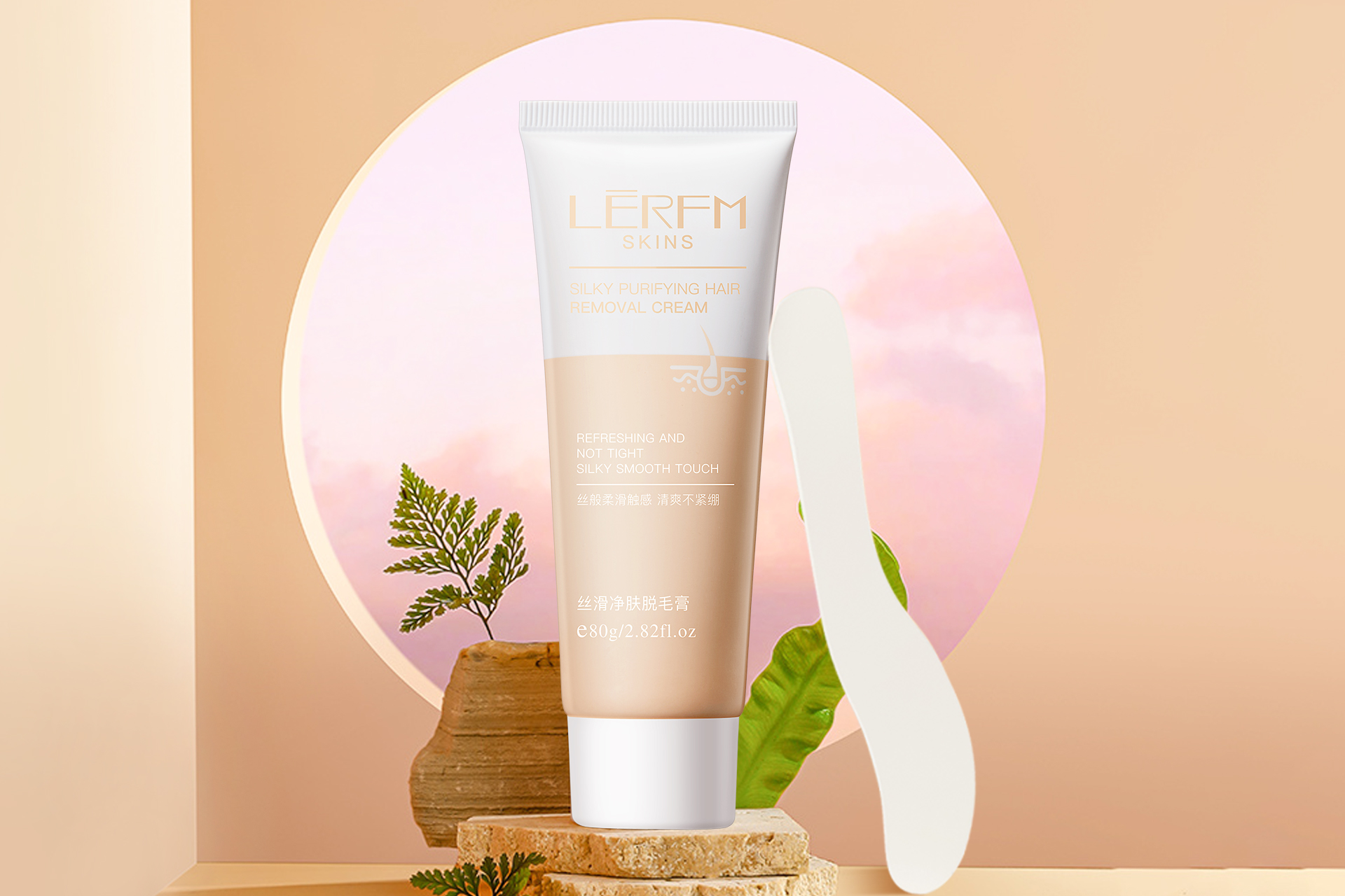 LERFM Silky Purifying Hair Removal Cream